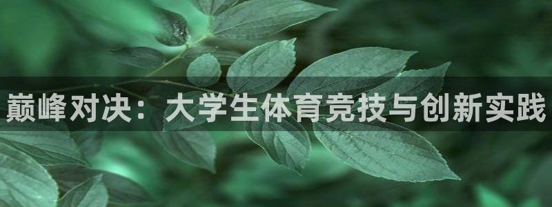 JJB竞技宝官网下载招商电话号码查询