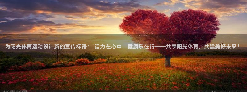 JJB竞技宝官网下载招商电话是多少
