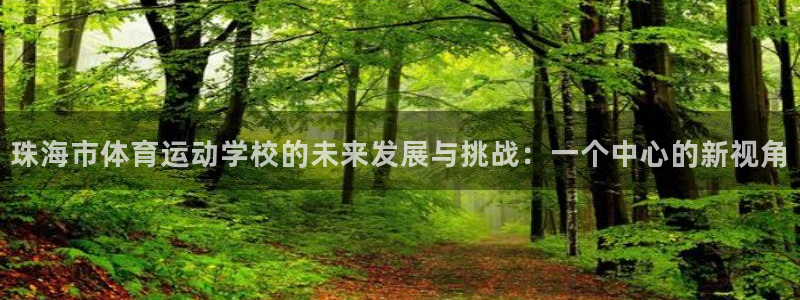 JJB竞技宝官网下载平台是正规平台吗知乎