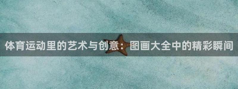 JJB竞技宝官网下载软件