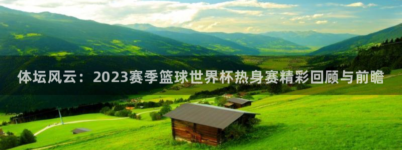 JJB竞技宝官网下载平台注册要钱吗是真的吗